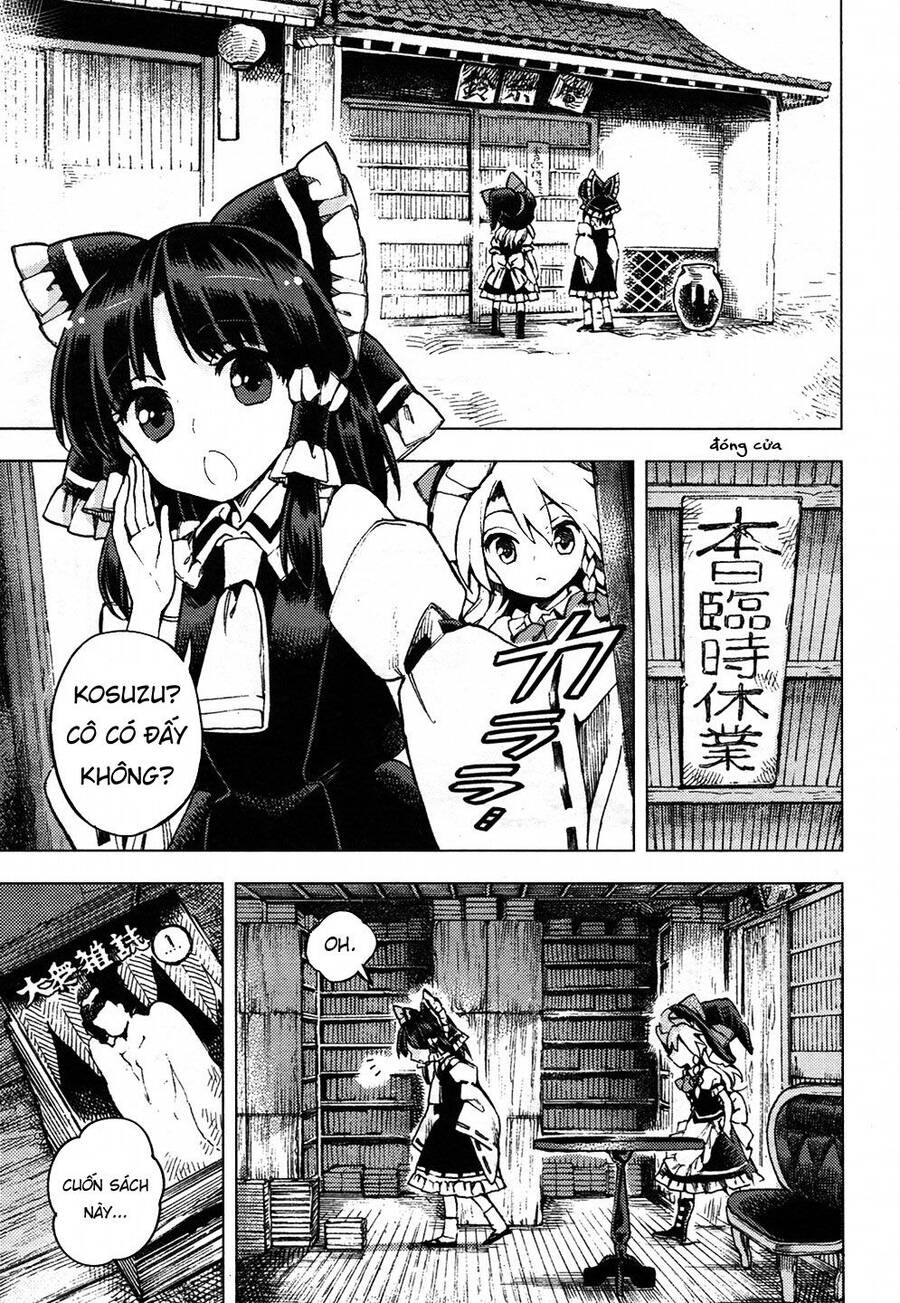 Touhou Suzunaan ~ Forbidden Scrollery Chapter 29 - 5