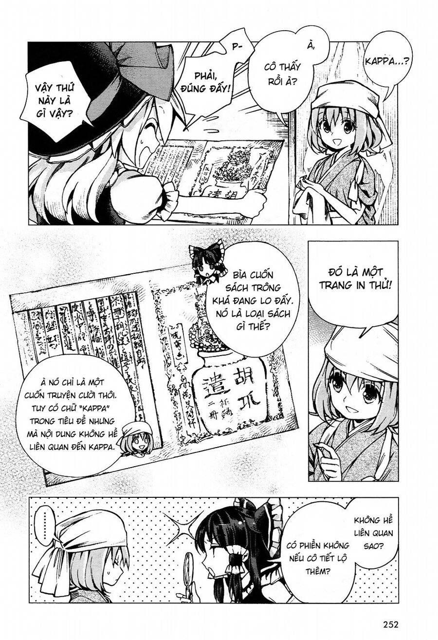 Touhou Suzunaan ~ Forbidden Scrollery Chapter 29 - 8