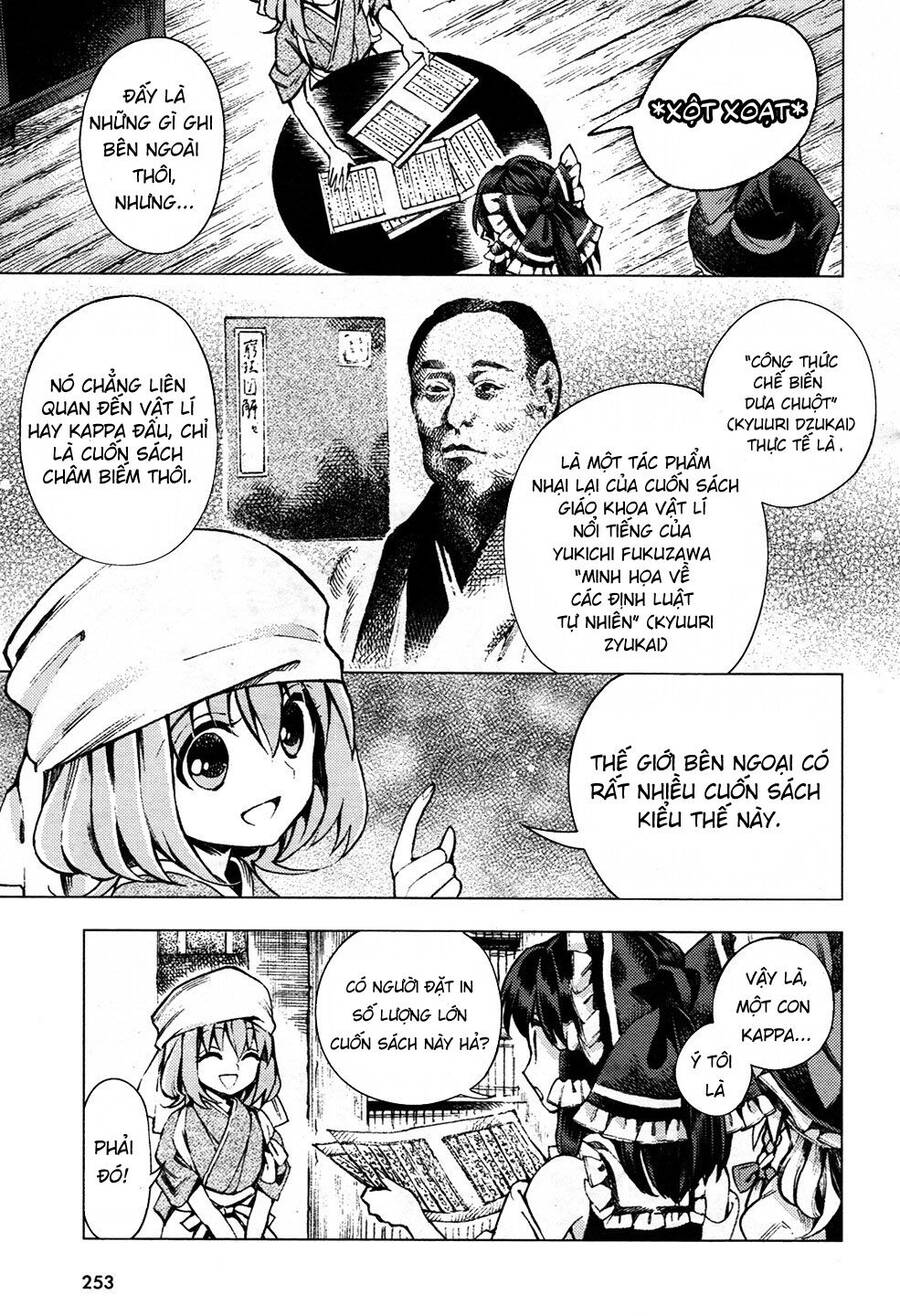 Touhou Suzunaan ~ Forbidden Scrollery Chapter 29 - 9
