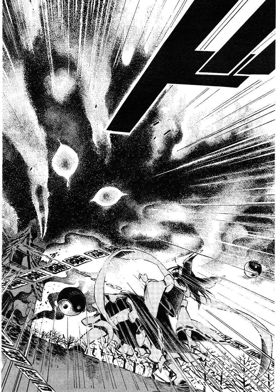 Touhou Suzunaan ~ Forbidden Scrollery Chapter 3 - 12