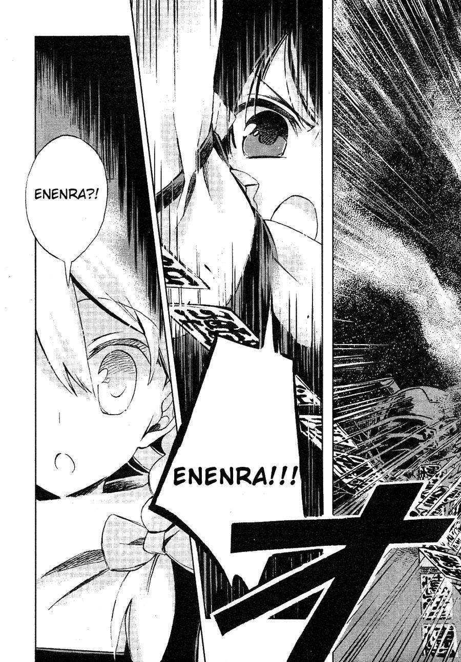 Touhou Suzunaan ~ Forbidden Scrollery Chapter 3 - 13