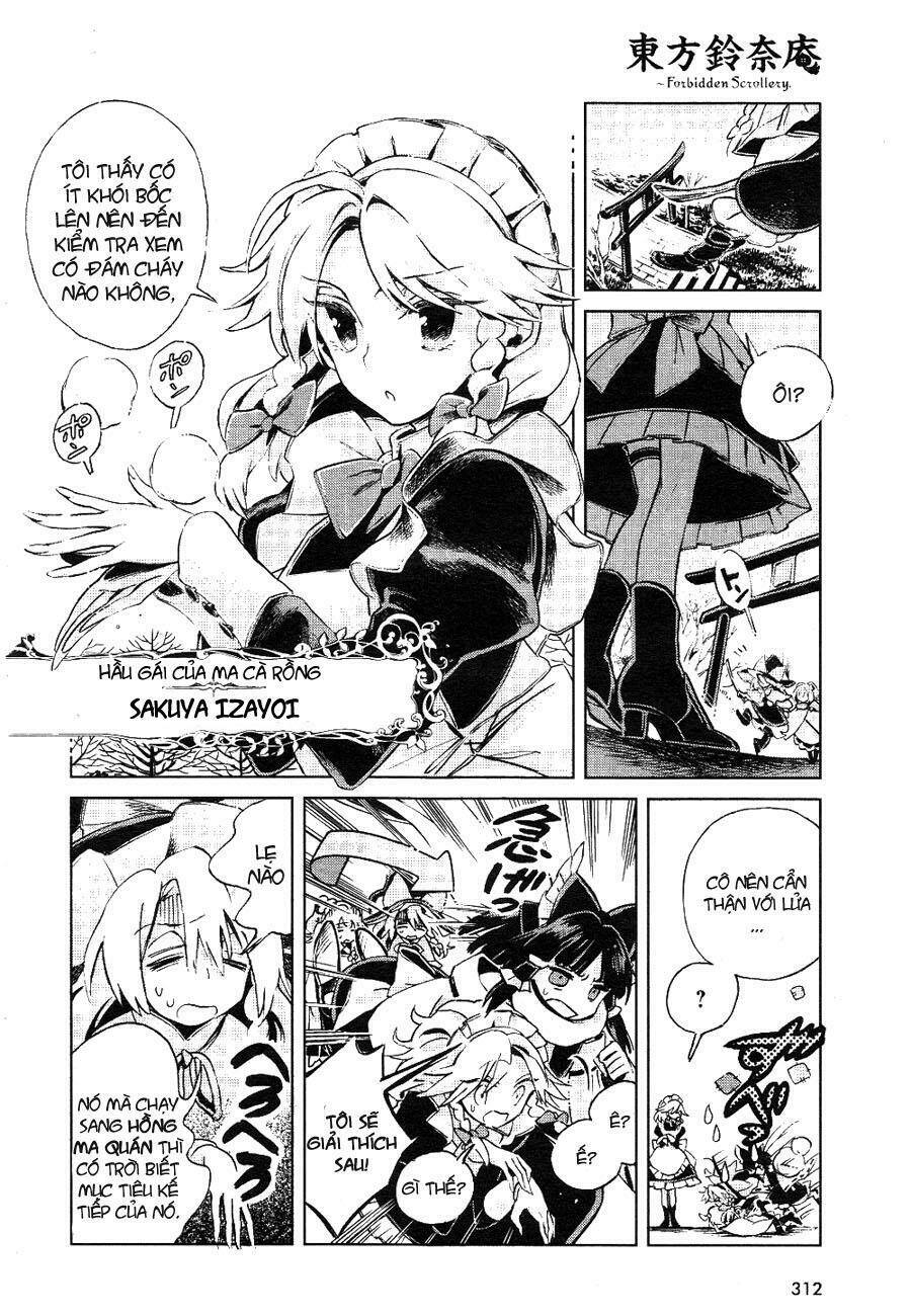 Touhou Suzunaan ~ Forbidden Scrollery Chapter 3 - 22