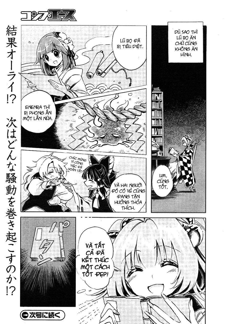 Touhou Suzunaan ~ Forbidden Scrollery Chapter 3 - 27