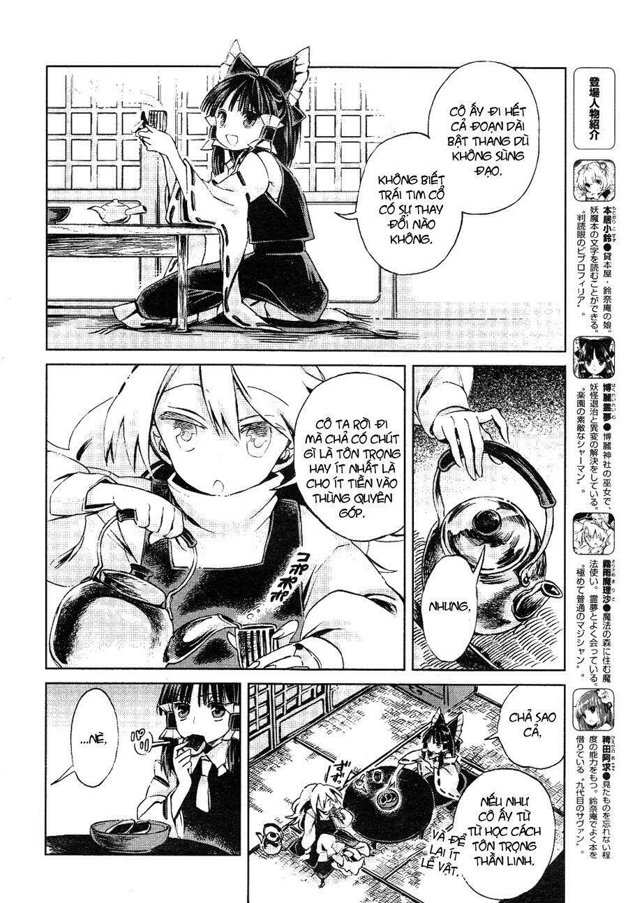 Touhou Suzunaan ~ Forbidden Scrollery Chapter 3 - 4