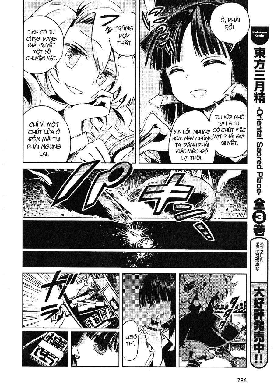 Touhou Suzunaan ~ Forbidden Scrollery Chapter 3 - 6