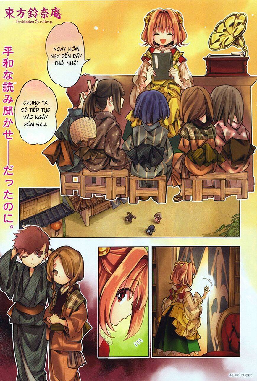 Touhou Suzunaan ~ Forbidden Scrollery Chapter 30 - 1