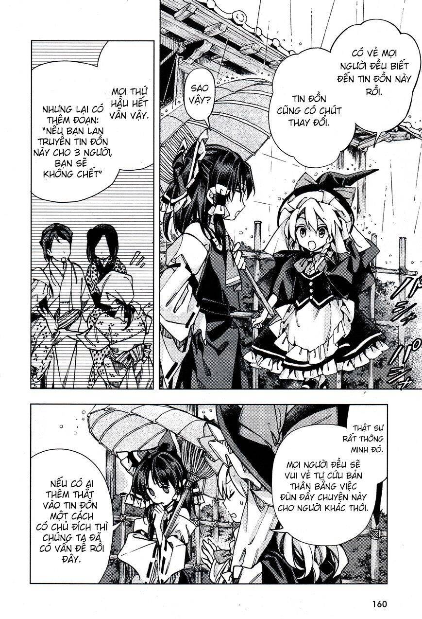 Touhou Suzunaan ~ Forbidden Scrollery Chapter 30 - 13