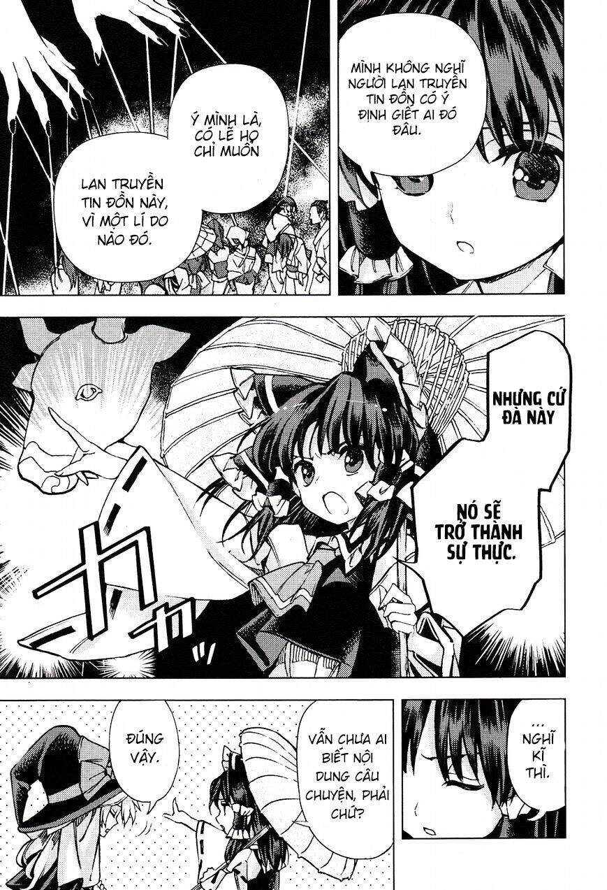 Touhou Suzunaan ~ Forbidden Scrollery Chapter 30 - 14