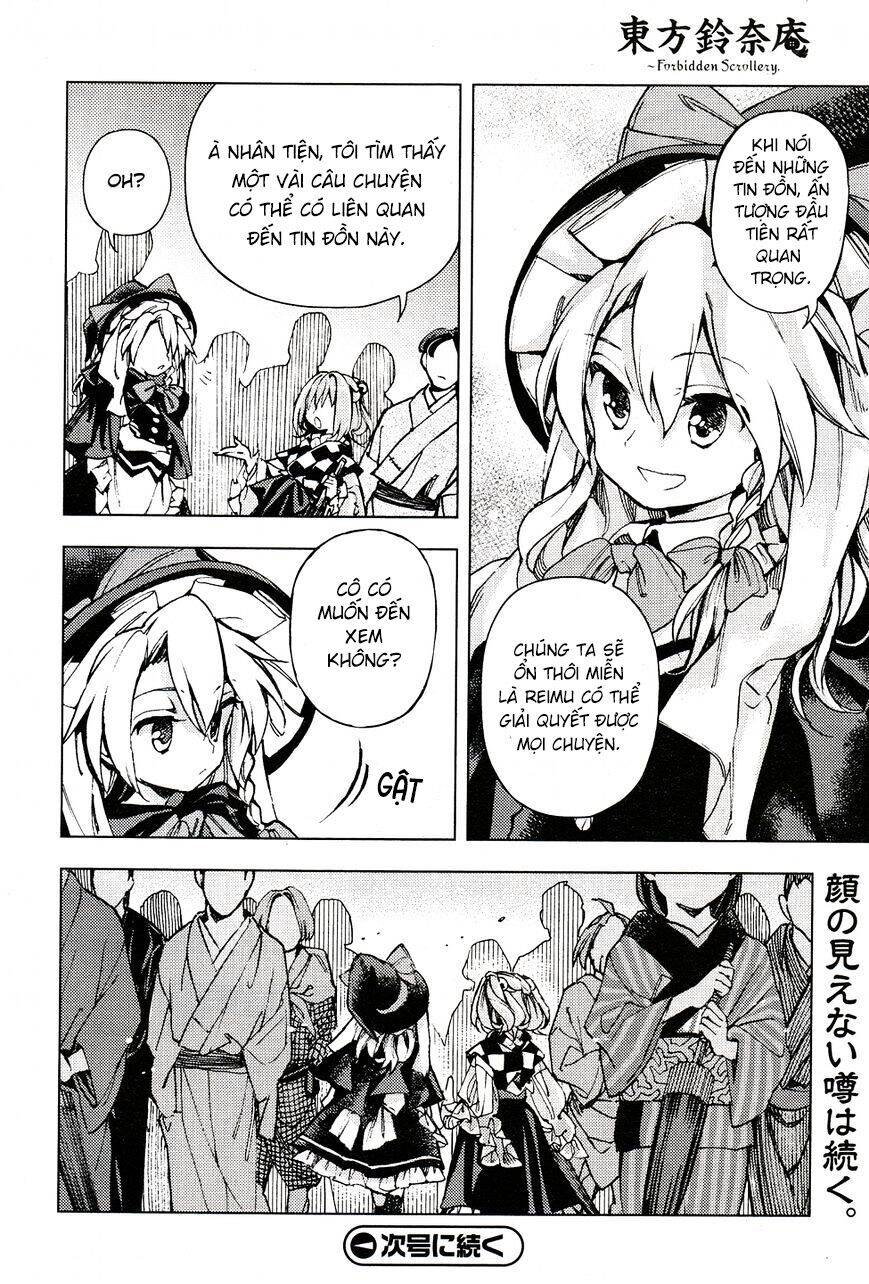 Touhou Suzunaan ~ Forbidden Scrollery Chapter 30 - 19