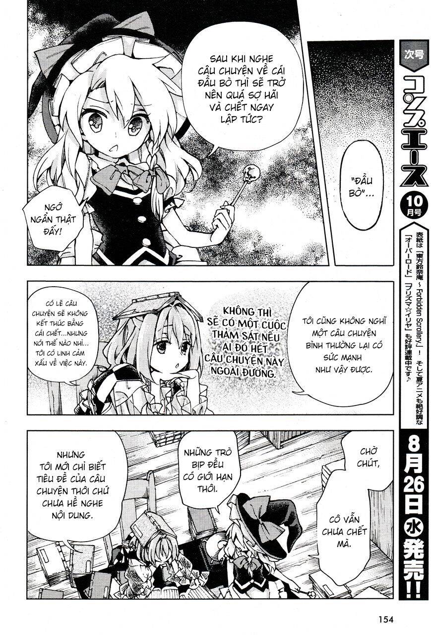 Touhou Suzunaan ~ Forbidden Scrollery Chapter 30 - 7