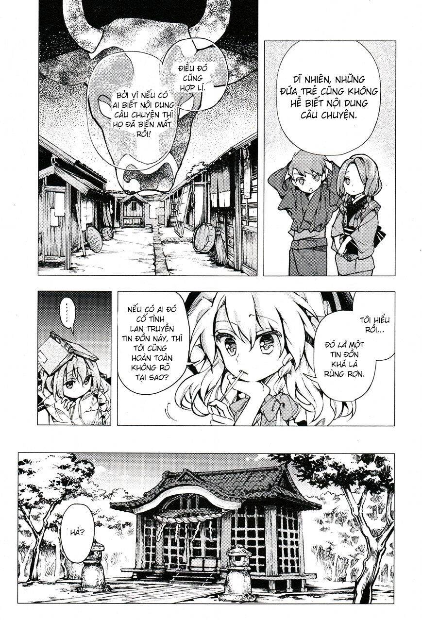 Touhou Suzunaan ~ Forbidden Scrollery Chapter 30 - 8