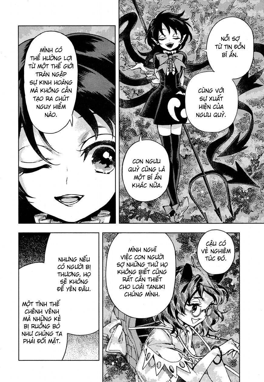 Touhou Suzunaan ~ Forbidden Scrollery Chapter 31 - 11