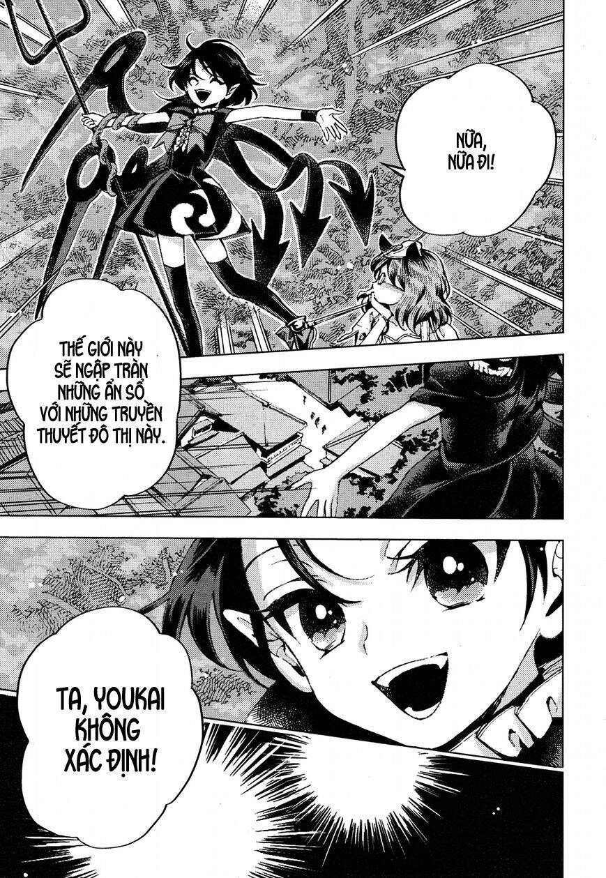 Touhou Suzunaan ~ Forbidden Scrollery Chapter 31 - 12