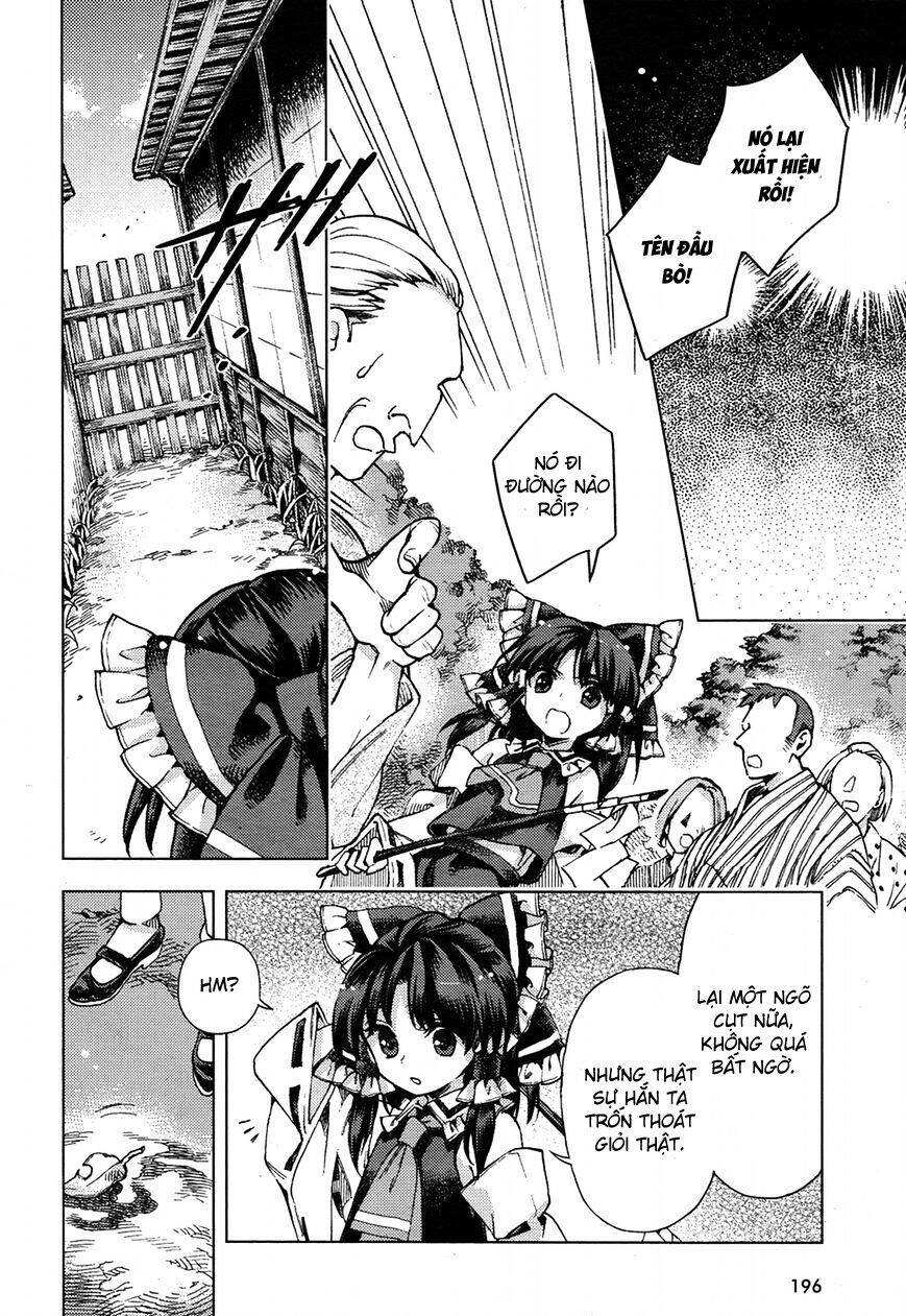 Touhou Suzunaan ~ Forbidden Scrollery Chapter 31 - 13