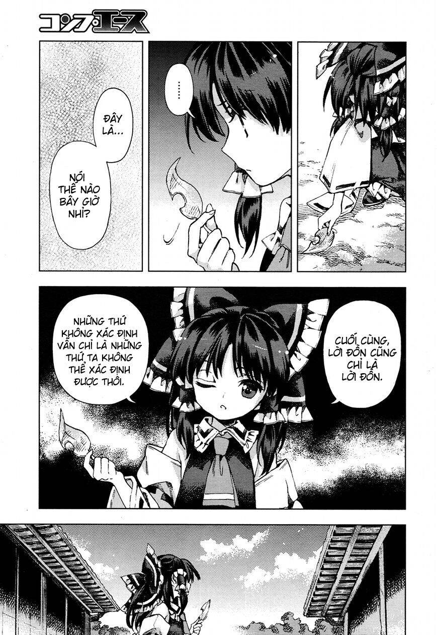 Touhou Suzunaan ~ Forbidden Scrollery Chapter 31 - 14