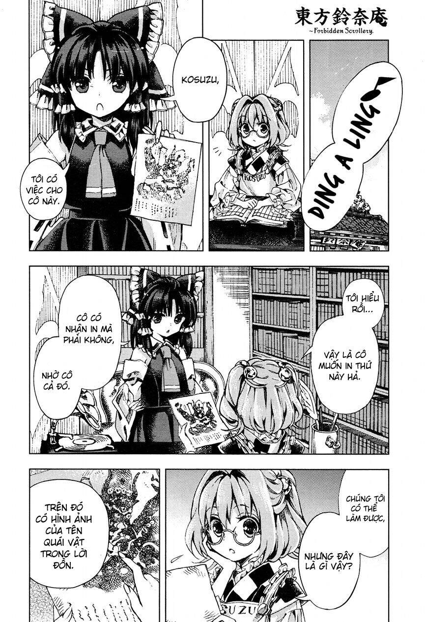 Touhou Suzunaan ~ Forbidden Scrollery Chapter 31 - 15
