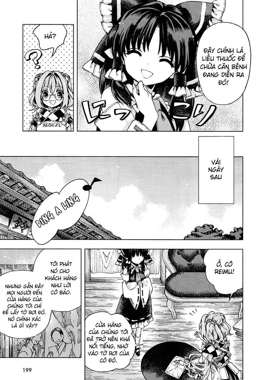Touhou Suzunaan ~ Forbidden Scrollery Chapter 31 - 16