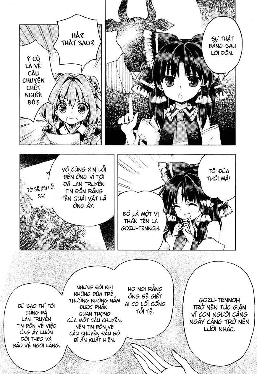 Touhou Suzunaan ~ Forbidden Scrollery Chapter 31 - 17