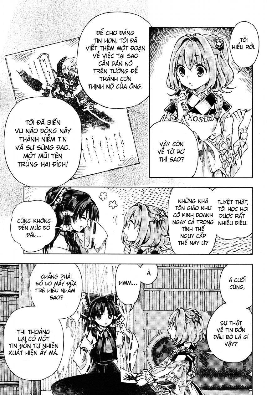 Touhou Suzunaan ~ Forbidden Scrollery Chapter 31 - 18