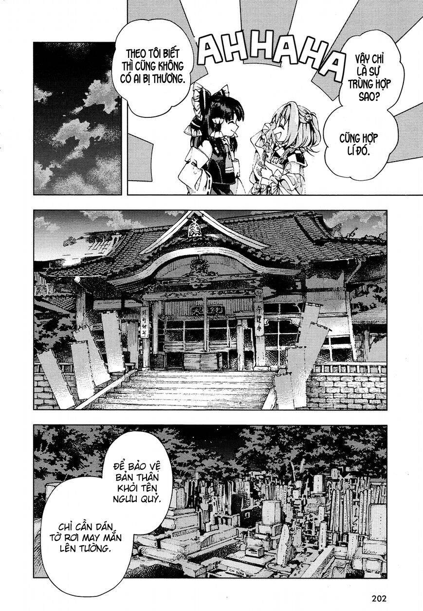 Touhou Suzunaan ~ Forbidden Scrollery Chapter 31 - 19