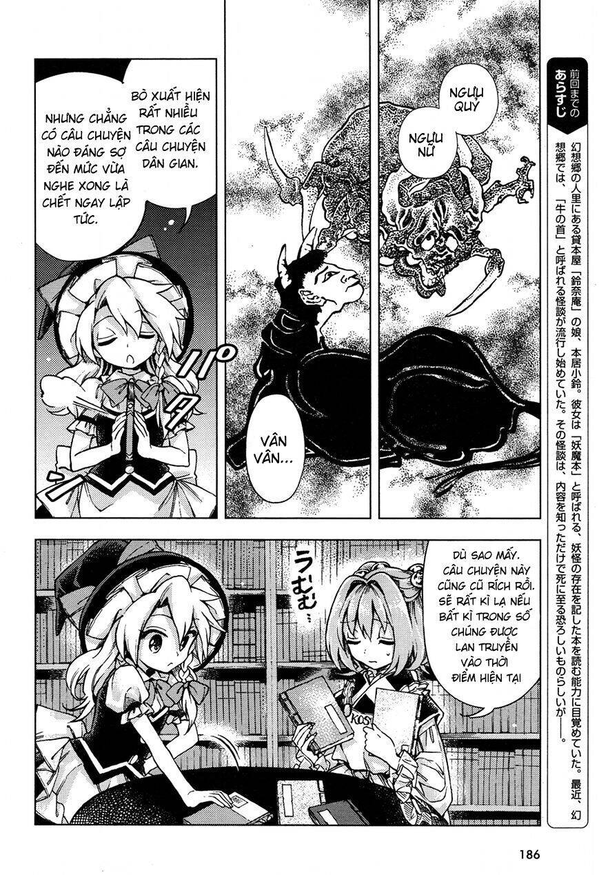Touhou Suzunaan ~ Forbidden Scrollery Chapter 31 - 3