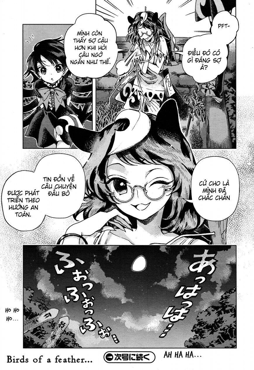 Touhou Suzunaan ~ Forbidden Scrollery Chapter 31 - 22
