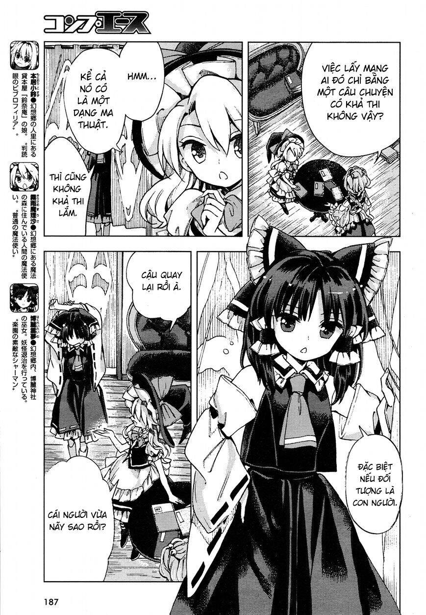 Touhou Suzunaan ~ Forbidden Scrollery Chapter 31 - 4