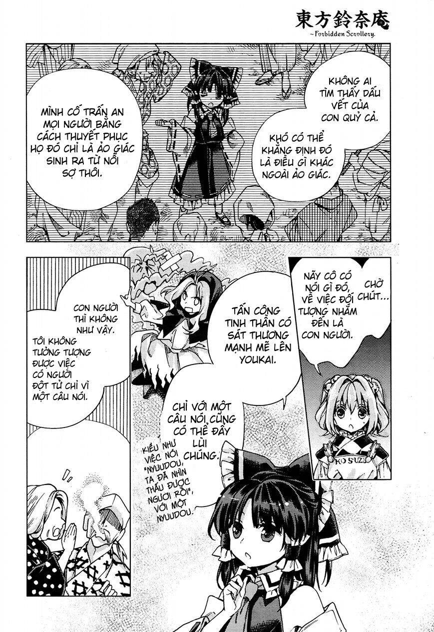 Touhou Suzunaan ~ Forbidden Scrollery Chapter 31 - 5