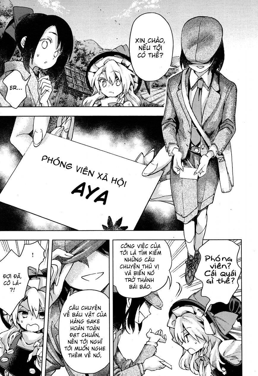 Touhou Suzunaan ~ Forbidden Scrollery Chapter 32 - 11