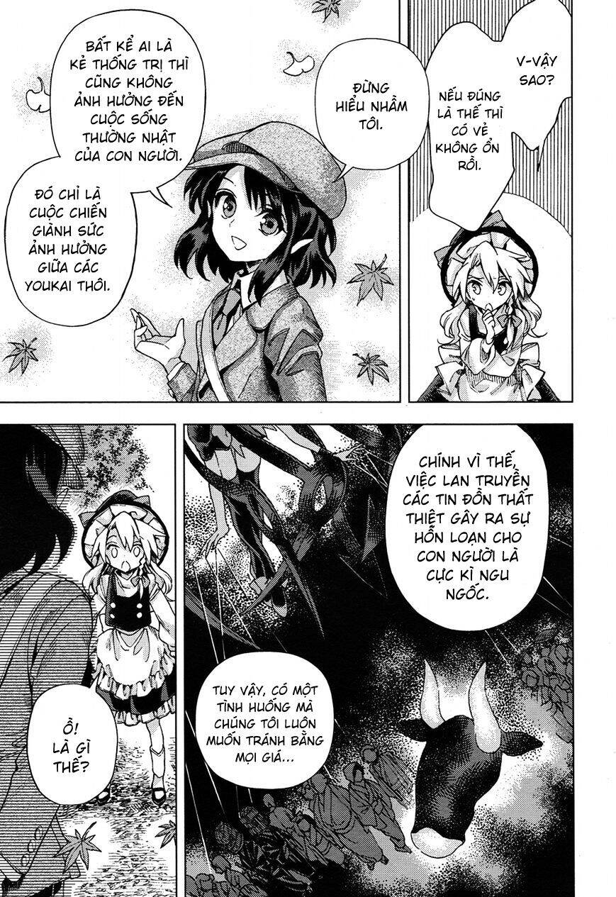 Touhou Suzunaan ~ Forbidden Scrollery Chapter 32 - 15