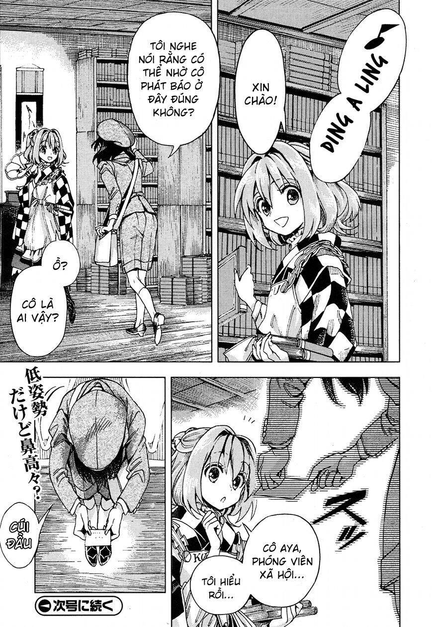 Touhou Suzunaan ~ Forbidden Scrollery Chapter 32 - 17