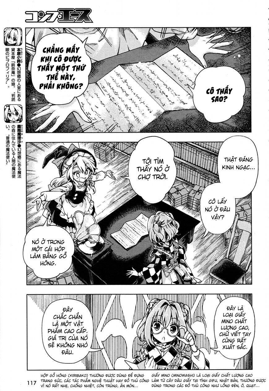 Touhou Suzunaan ~ Forbidden Scrollery Chapter 32 - 3