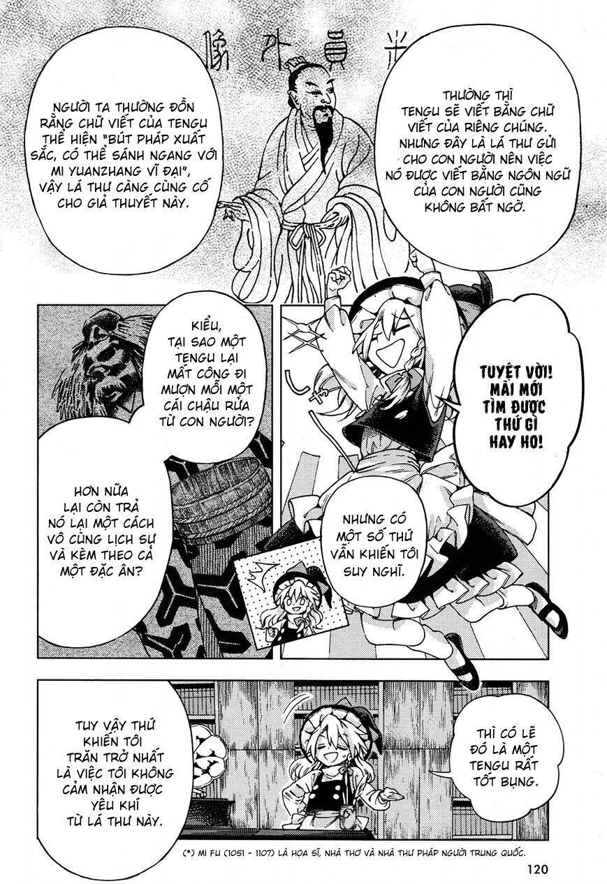 Touhou Suzunaan ~ Forbidden Scrollery Chapter 32 - 6