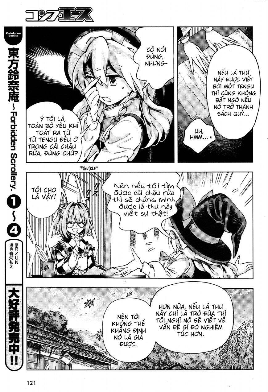 Touhou Suzunaan ~ Forbidden Scrollery Chapter 32 - 7