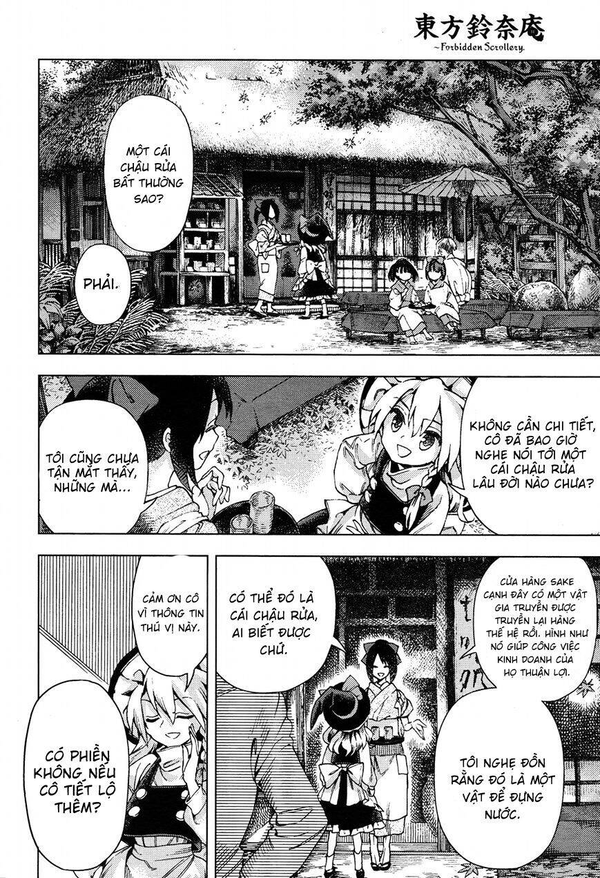 Touhou Suzunaan ~ Forbidden Scrollery Chapter 32 - 10