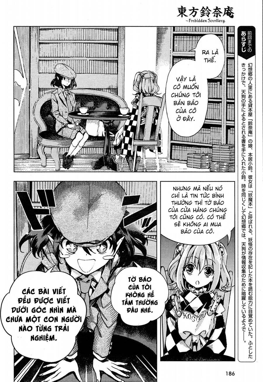 Touhou Suzunaan ~ Forbidden Scrollery Chapter 33 - 2