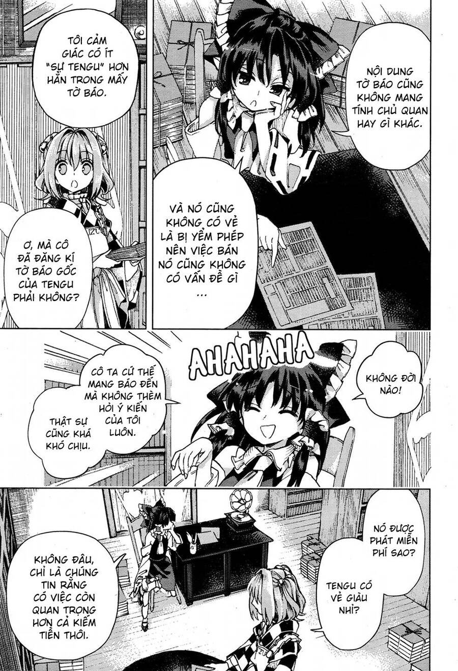 Touhou Suzunaan ~ Forbidden Scrollery Chapter 33 - 13