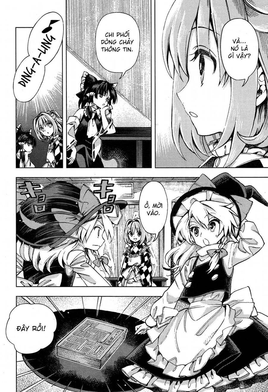Touhou Suzunaan ~ Forbidden Scrollery Chapter 33 - 14