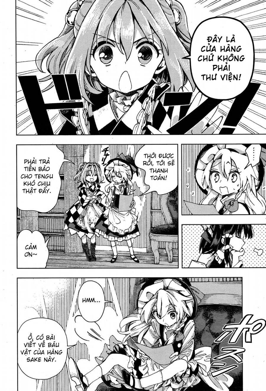 Touhou Suzunaan ~ Forbidden Scrollery Chapter 33 - 16