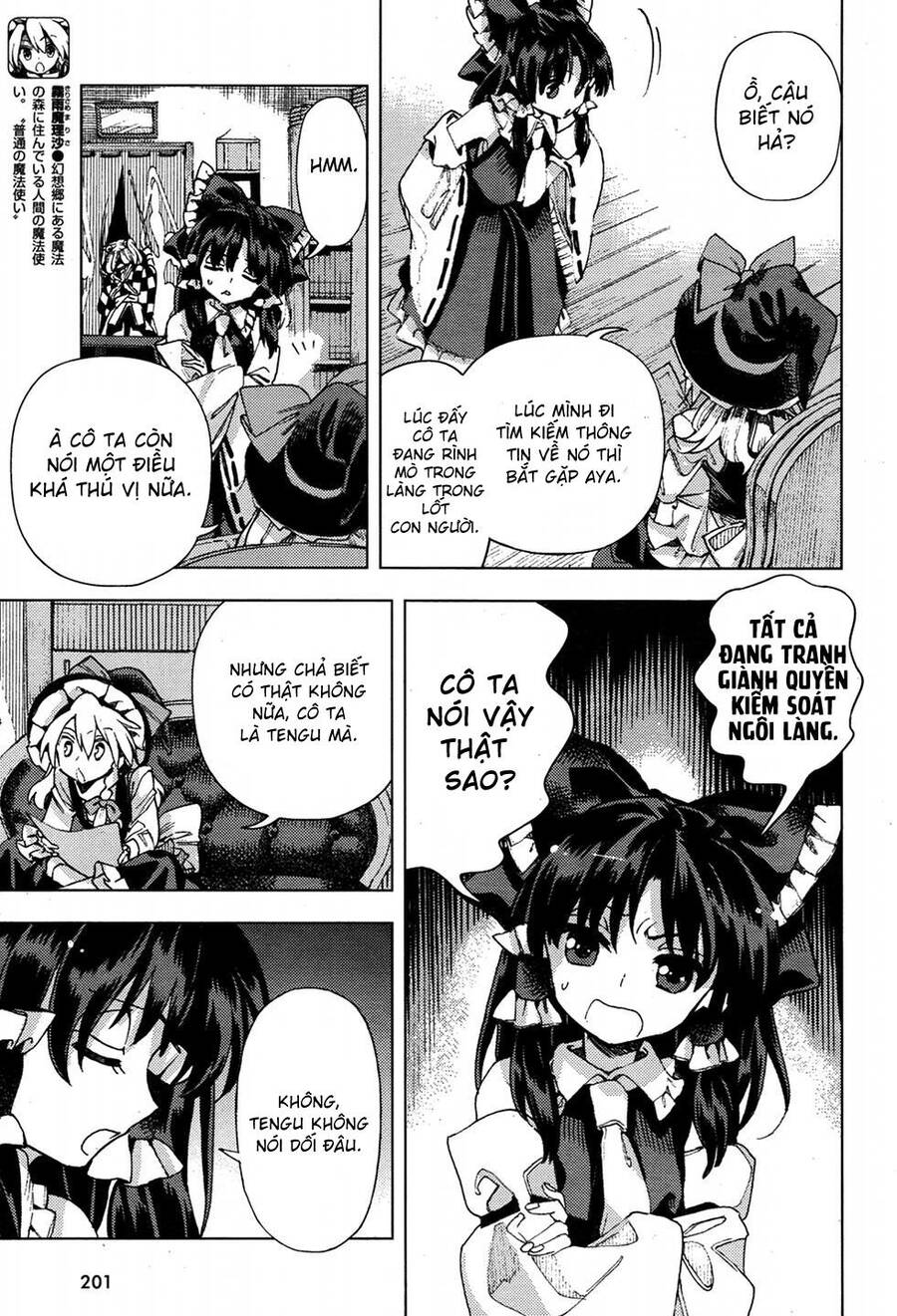 Touhou Suzunaan ~ Forbidden Scrollery Chapter 33 - 17