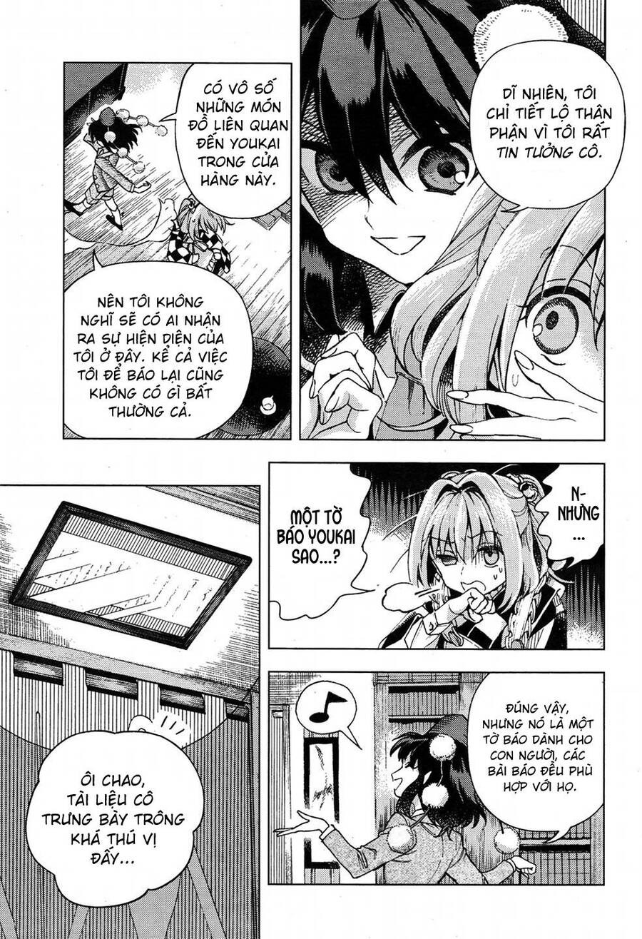 Touhou Suzunaan ~ Forbidden Scrollery Chapter 33 - 5