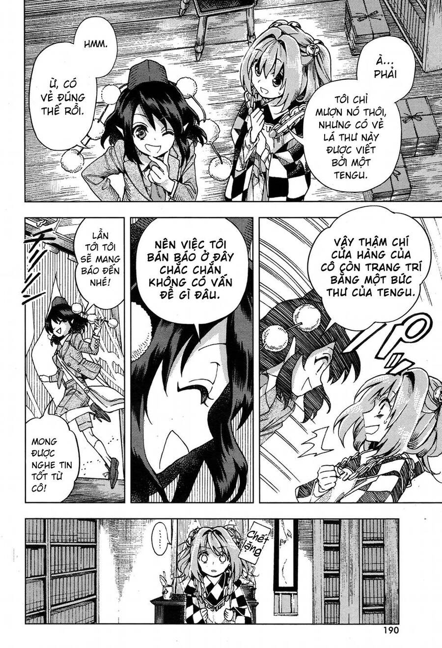 Touhou Suzunaan ~ Forbidden Scrollery Chapter 33 - 6