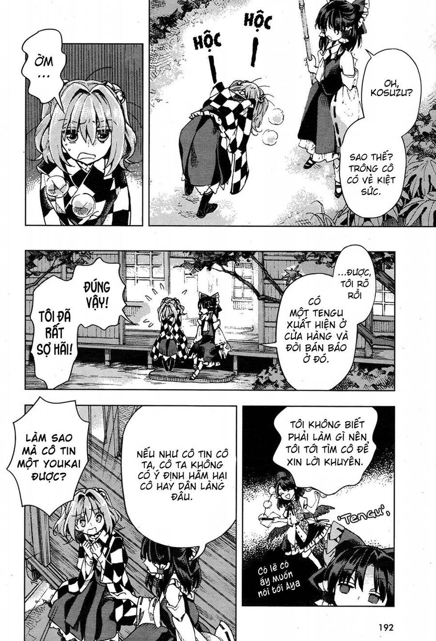 Touhou Suzunaan ~ Forbidden Scrollery Chapter 33 - 8