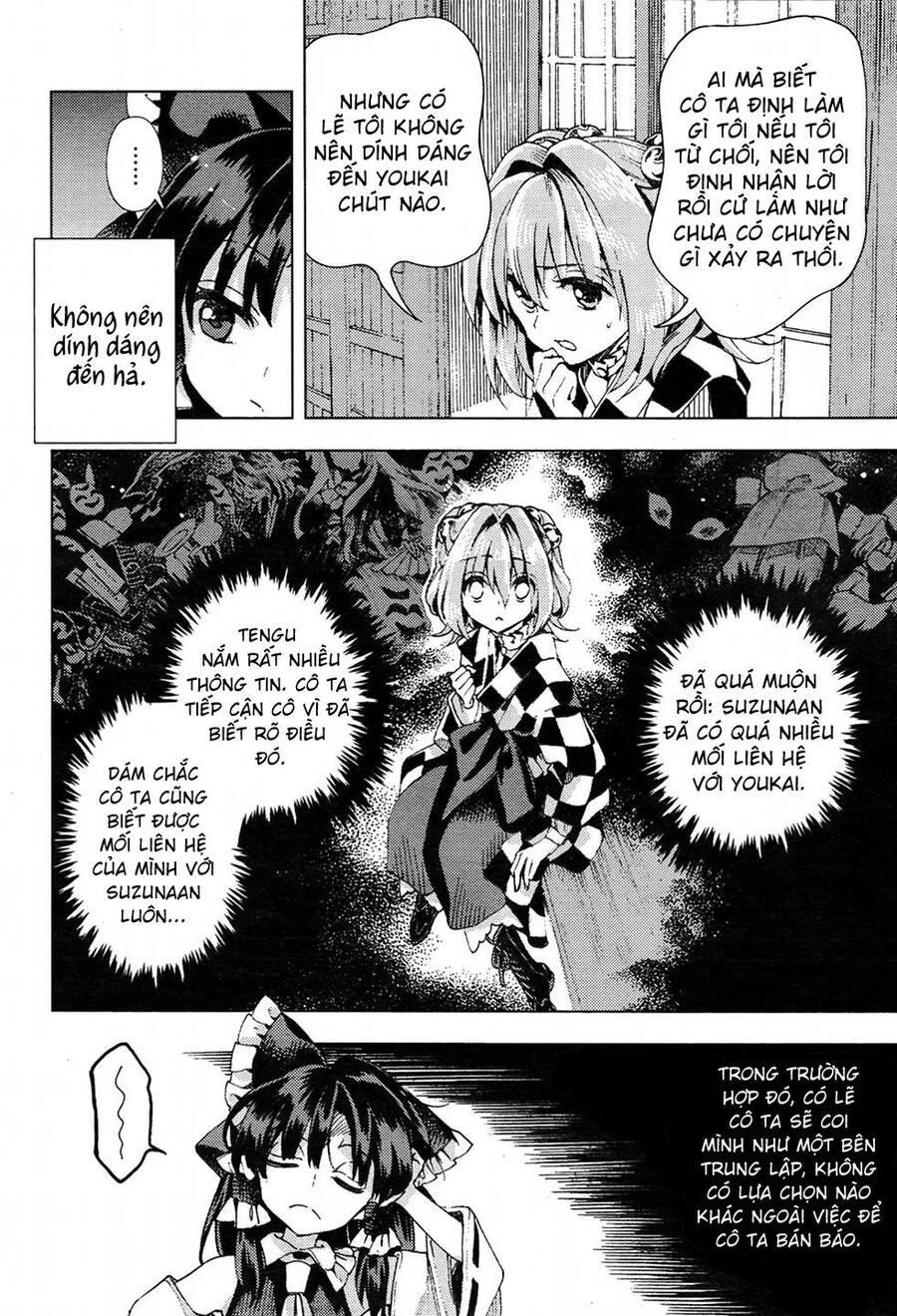 Touhou Suzunaan ~ Forbidden Scrollery Chapter 33 - 10