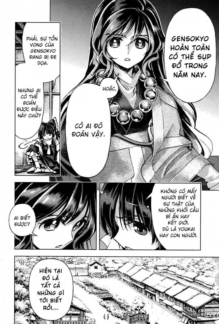 Touhou Suzunaan ~ Forbidden Scrollery Chapter 34 - 14