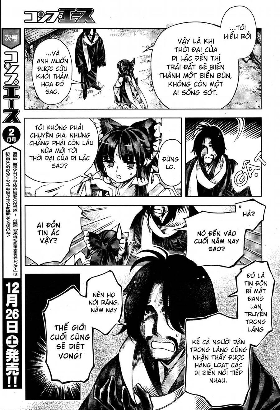 Touhou Suzunaan ~ Forbidden Scrollery Chapter 34 - 5