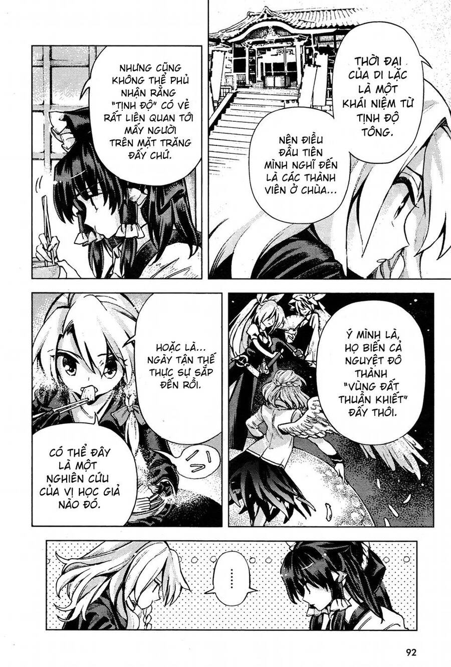 Touhou Suzunaan ~ Forbidden Scrollery Chapter 34 - 8