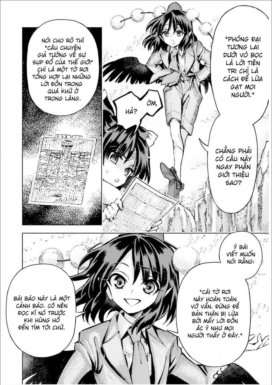 Touhou Suzunaan ~ Forbidden Scrollery Chapter 35 - 12