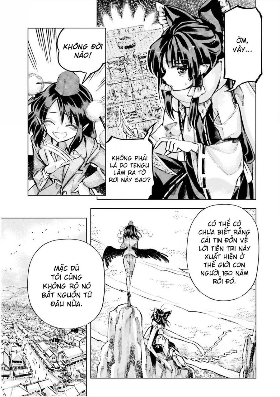 Touhou Suzunaan ~ Forbidden Scrollery Chapter 35 - 13