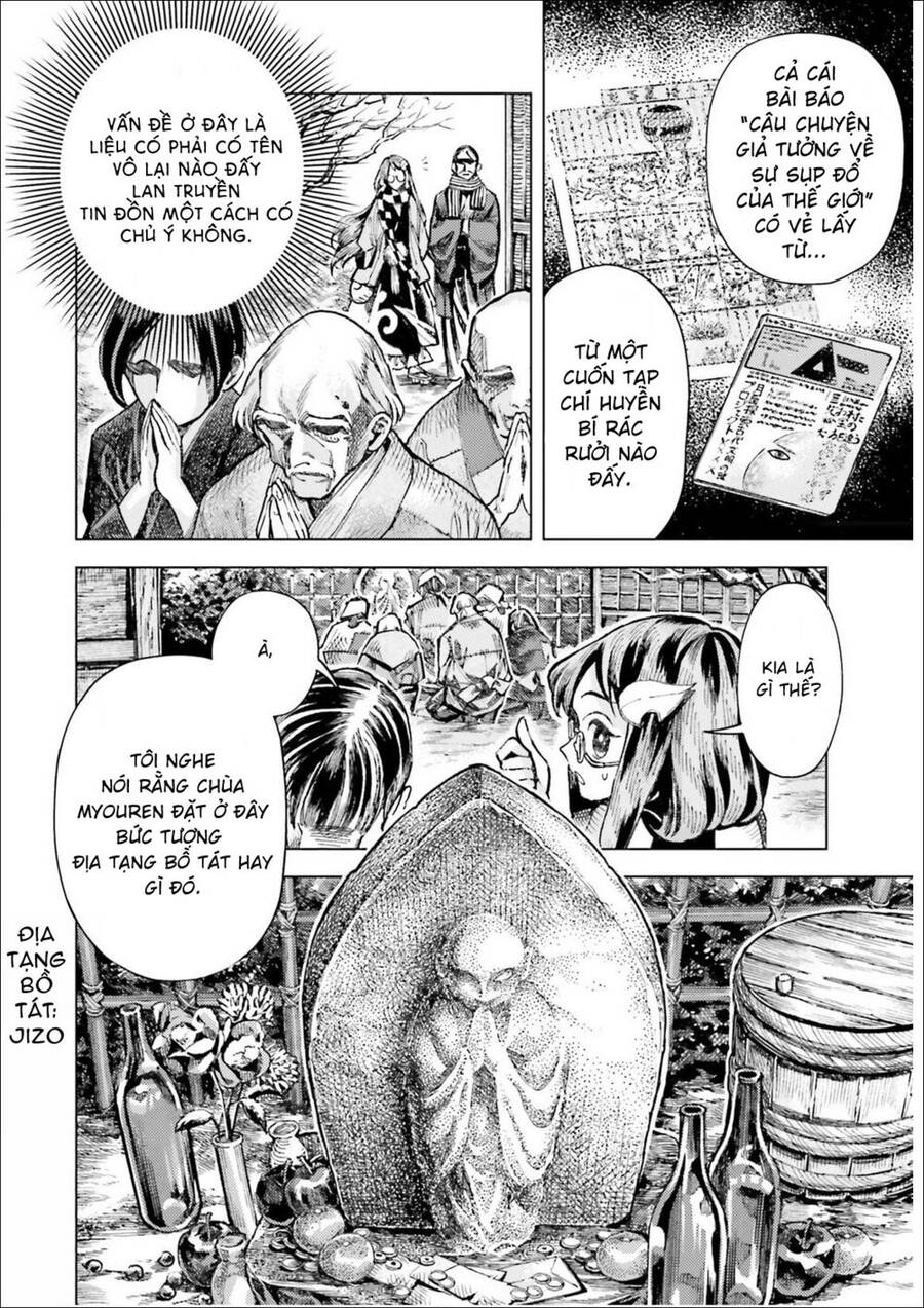 Touhou Suzunaan ~ Forbidden Scrollery Chapter 35 - 18